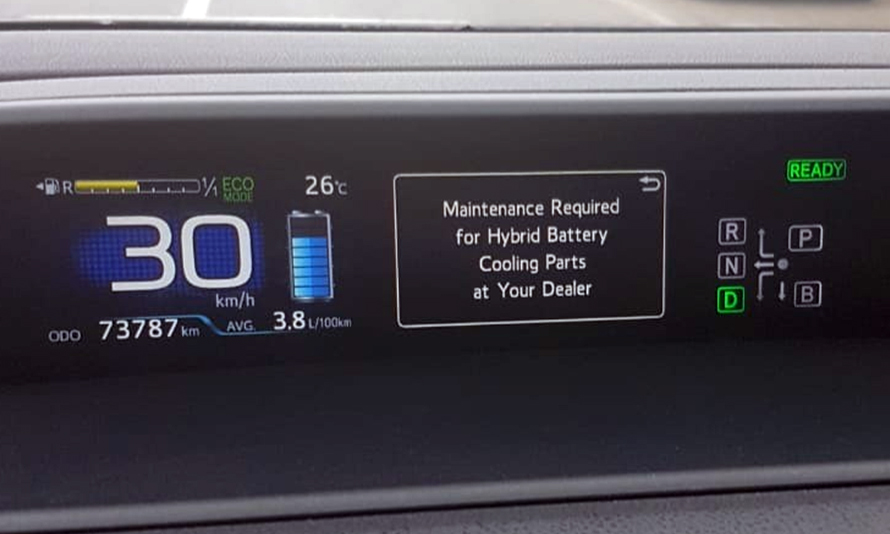 Hybrid Prius Inside